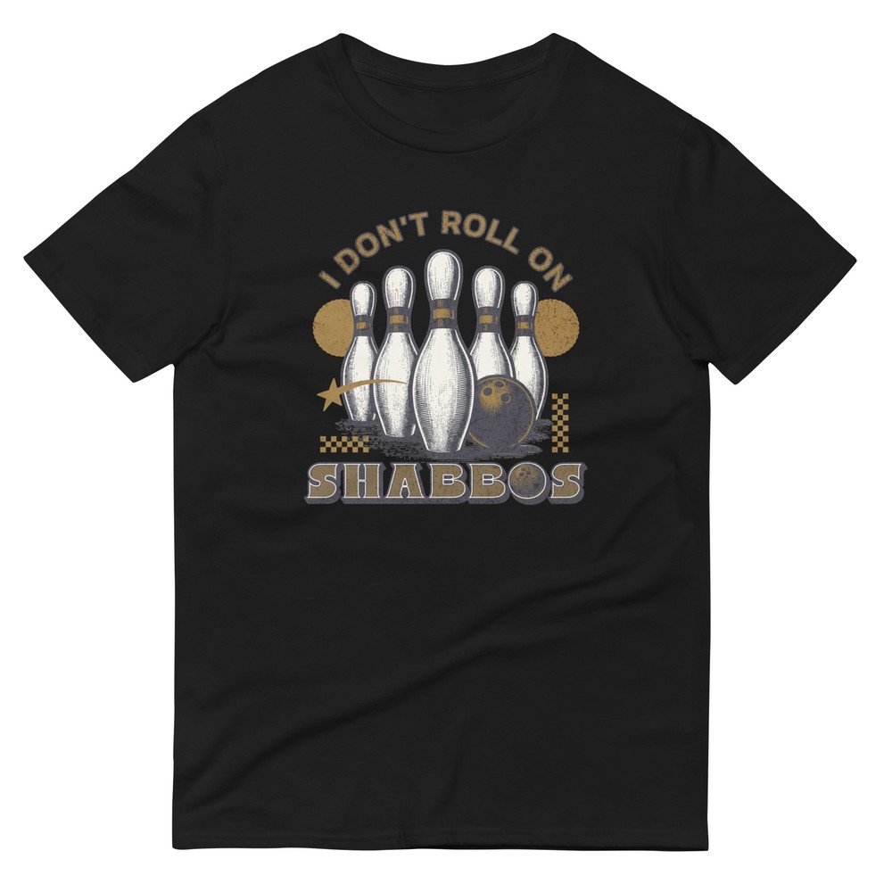 Big Lebowski I Don’t Roll on Shabbos Shirt S-3XL Unisex Short-Sleeve