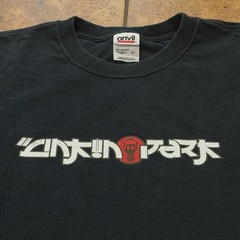 2001 Linkin Park Hybrid Theory Gas Mask Long Sleeve T-Shirt Vintage Rare