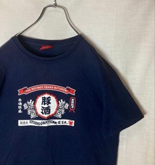 Studio D’Artisan Navy T-Shirt Men JPN Exclusive Rare Denim Craft Model VHTF Pre-