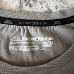 Monterrain Mountain Exploration Coordinates Outdoors Graphic Tshirt Tee S Small
