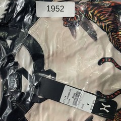 Hudson Outerwear Japan Tiger Bamboo Graphic Satin Jersey Shirt Beige Medium NWT