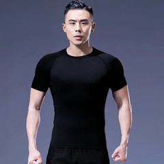 Men’s Compression Top, Breathable Moisture Wicking Workout T-shirt For Outdoor S
