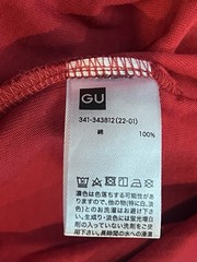 GU Japan Uniqlo Tokyo Revengers Red Manjiro Gang Cotton Shirt Size Small