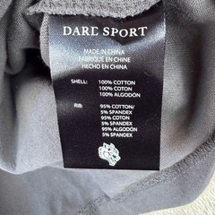 Darc Sport Bruce Lee Premium Tee Wolf Gray Limited Edition 484/1000 Mens Large