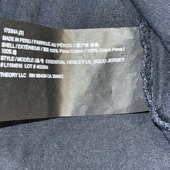 Theory Essential Henley Solid Jersey 3/4 Long Sleeve Black Small Pima Cotton