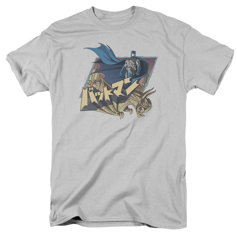 Batman “Kanji Knight” T-Shirt – Adult, Child