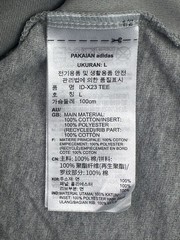 Adidas Originals T-Shirt Mens Large Grey