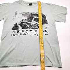 VTG I Have Climbed Up the Great Wall Graphic China T-Shirt Size L Sage Green