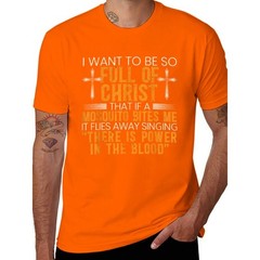 Funny Christian Religious Servant Of God Faithful Jesus T-Shirt, Unisex Tee