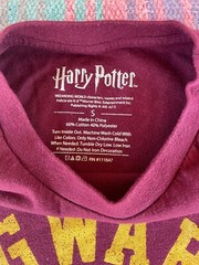 Harry Potter Hogwarts Alumni T Shirt Adult (SM) Maroon Warner Cotton/Poly Blend