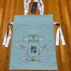 Lily brown KEITAMARUYAMA variation gathered tote with tag