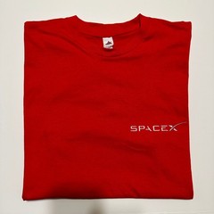Space X Vintage Faded Tee – Space Exploration SpaceX – Elo Musk Tee Starship