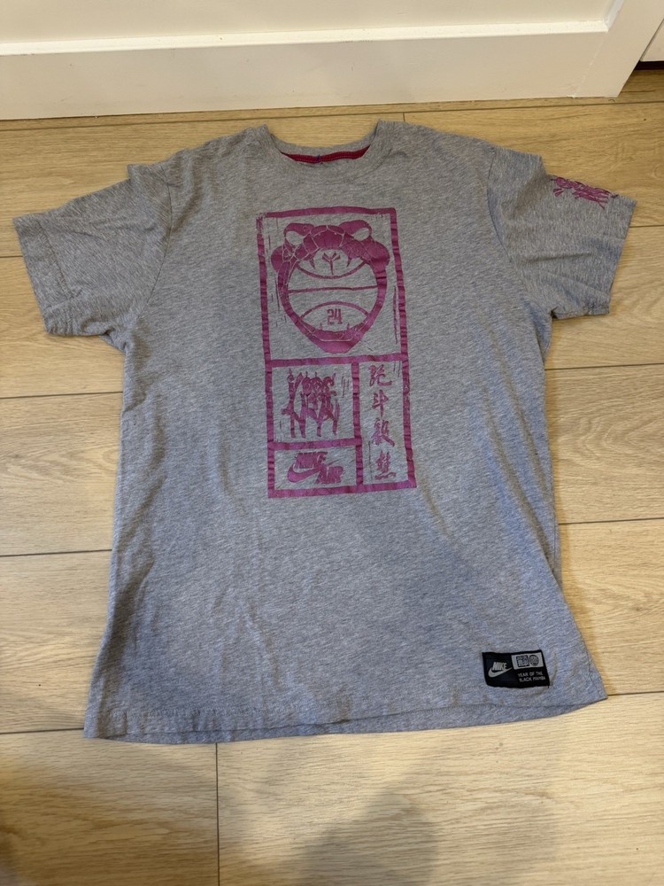 Nike Kobe Bryant Year of The Black Mamba Y2K Shirt