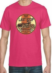 Adult DryBlend® T-Shirt – ( LAST STOP – BIKER / CHOPPER)
