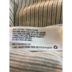 EUC Goodfellow & Co long sleeve tshirt, gray stripes, cotton/poly blend, XL