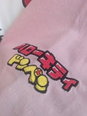 Donki X Hello Kitty 50th Anniversary Donpen Donko Pink Graphic Shirt L NWT
