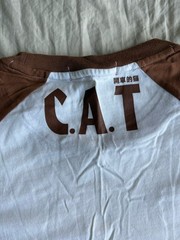 Taxi Cat Japanese Taxi 2 Tone T-Shirt Size 2XL