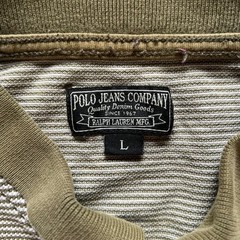 Vintage Polo Jeans Co Ralph Lauren Polo T-Shirt Green Men’s Size L