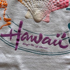 Vintage 80s Hawaii Shirt Size XL White Island Map Seashells Maui Oahu USA Made
