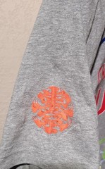 Takashi Murakami MLB World Tour Tokyo Series 2025 Nike Chicago Cubs Shirt – MED