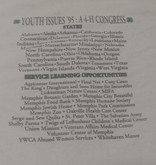 Vintage 4-H Youth Issues ’95: A 4-H Congress Memphis, TN T-Shirt- Adult Size L