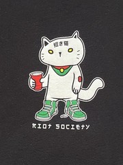 Riot Society Cat Graphic Tee Black L Front & Back Print Streetwear