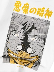 Niepce Men’s Japanese Streetwear T-Shirt Spirit of the Devil Graphic Tee
