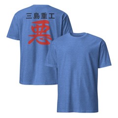 Mishima Heavy Industries Shirt Armor King Shirt Tekken 3 cosplay