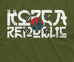 South Korea T-shirt Korean Republic Shirt Flag Coat of arms Football Soccer Tee