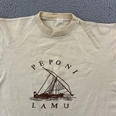 Vintage Peponi Hotel Shirt Adult Small Kenya Lamu Short Sleeve 80s Outdoor USA