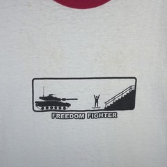 Vintage Tiananmen Square Shirt Mens Large White 90s Politics To The Edge Skate