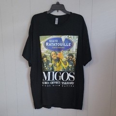 Migos Quavo Ratatouille Shirt
