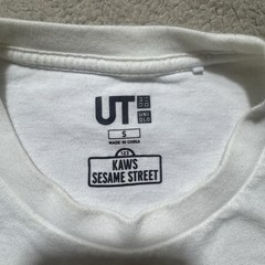 Uniqlo Shirt Adult Small Kaws Sesame Street Elmo Bert Ernie Graphic Crew Neck