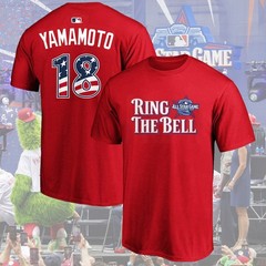 2026 All Baseball Game National Champs Name & Number Players Gift For Fan