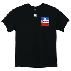 Mopar Logo Men’s T-Shirt Black Distressed Look Dodge Chrysler Plymouth