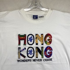 Vintage Hong Kong T Shirt Wonders Never Cease Embroidered Super Detailed Large