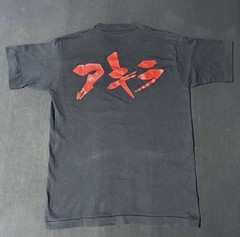 Akira Kaneda Neo-Tokyo Vintage Anime T-Shirt 1988 Fruit of the Loom USA