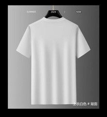 Fashion Trend Embroidered Vintage Pocket Short Sleeve Luxury Summer Men T-Shirt
