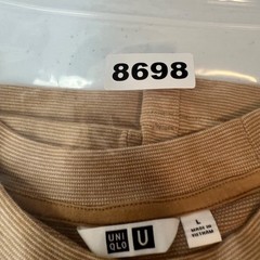 Uniqlo U Mens Size Large Striped Beige Airism T-Shirt Cotton Blend