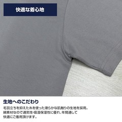 Space Battleship Yamato Okita Juzo T-shirt S U M I M Size