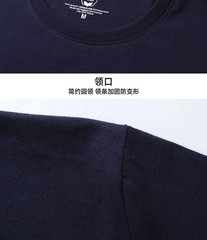 Mens T-Shirts 100%Cotton Jersey Crew Pocket Tee Plus Size 5XL Chinese Loong