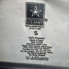 U.S. Army Men’s Digital Camo Short Sleeve T-Shirt Small 100% Polyester