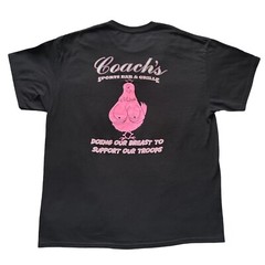 Funny Sports Bar Shirt, Adult Humor Y2K support the troops shirt Mens Sz XL