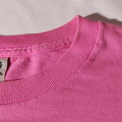 Wild Side Tiger Pink Short Sleeve Shirt Size XL Vtg – Imperfect