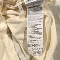 Gucci Interlocking GG Big Logo Cream Tee T Shirt Size Medium M Designer B1