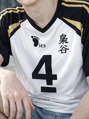 Unisex Haikyuu Anime Jersey for Men and Women, Bokuto #4 Printed Anime Jersey