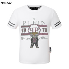 PHILIPP PLEIN T-shirt Round Neck SS PP Glass Black/White Size Medium
