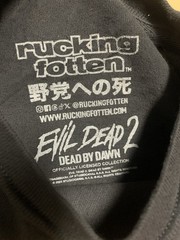 Evil Dead 2 Rucking Fotten T-shirt Size – MEDIUM