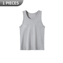 1/3 Pack Four Seasons Men’s Cotton Joker Vest Teenagers Simple Fit Sports.