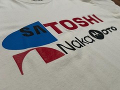 RARE Vintage Satoshi Nakamoto Tech Giant White T-Shirt M Bitcoin BTC Crypto